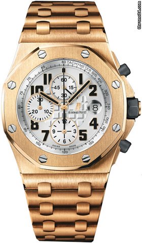 Audemars Piguet Royal Oak Offshore