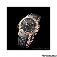 Breguet Marine Royale Rose Gold "New"