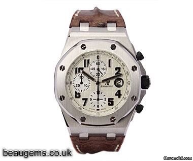 Audemars Piguet Royal Oak Offshore 'Safari'