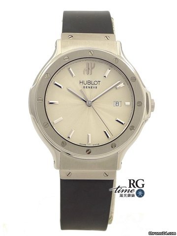 Hublot Classique