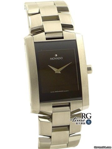 Movado for Men