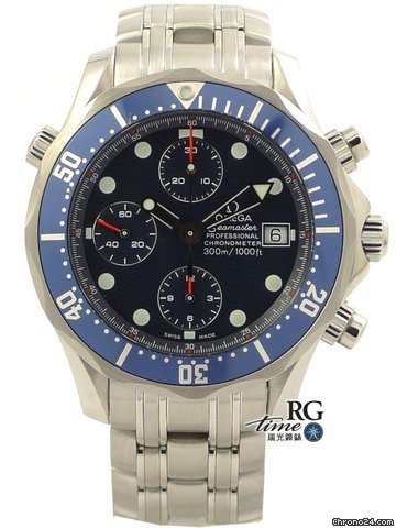 Omega Seamaster Chronograph