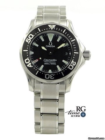 Omega Seamaster Ladies