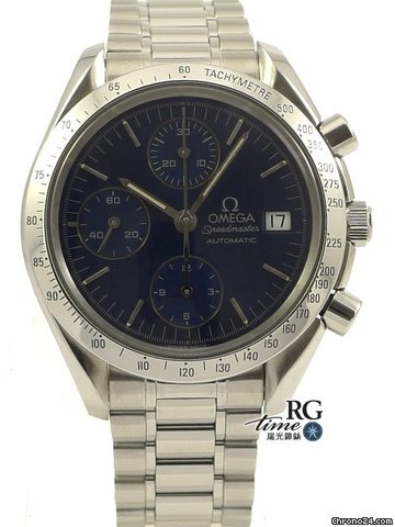 Omega Speedmaster Date