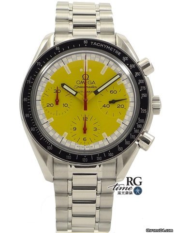 Omega Speedmaster Schumacher Chronograph