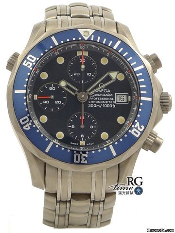 Omega Seamaster Chronograph