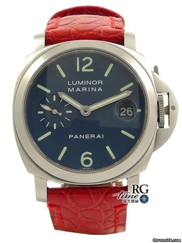 Panerai Luminor Marina