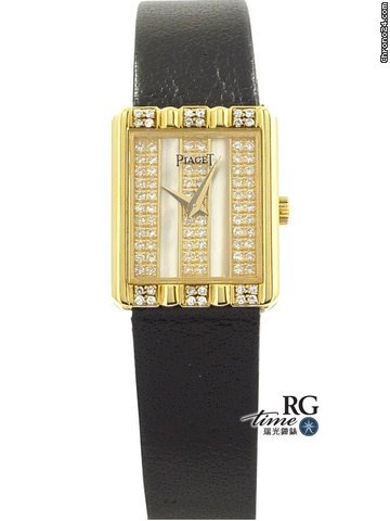 Piaget Protocle Ladies