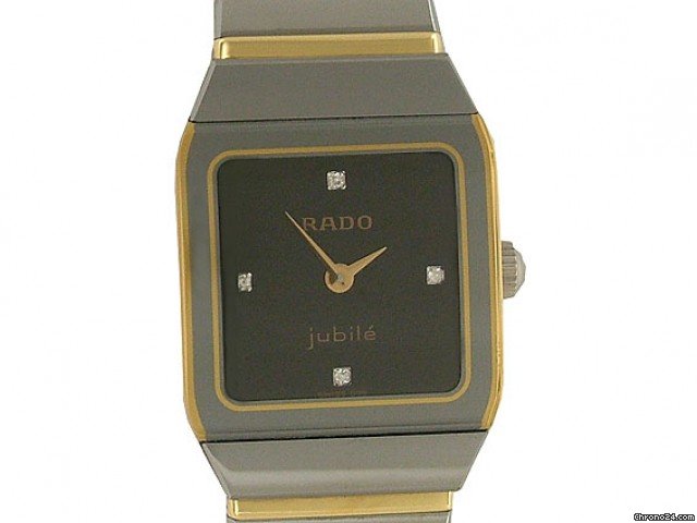 Rado Anatom Jubile kleines Modell Diamond 26x19mm