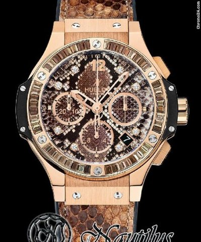 Hublot Big Bang Boa Bang /D.S.R. NEW