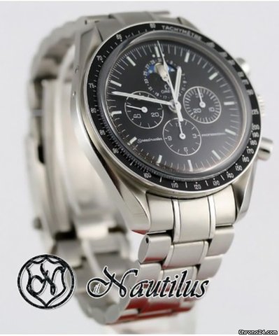 Omega Speedmaster Professional Moon Phase /D.S.R. NEW