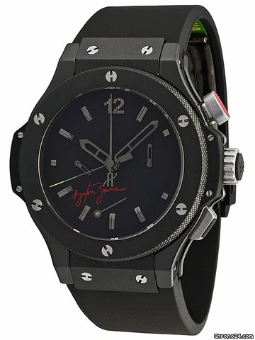 Hublot Big Bang Ayrton Senna Limited Edition Flyback Chronograph