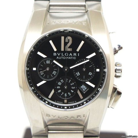 Bulgari Ergon