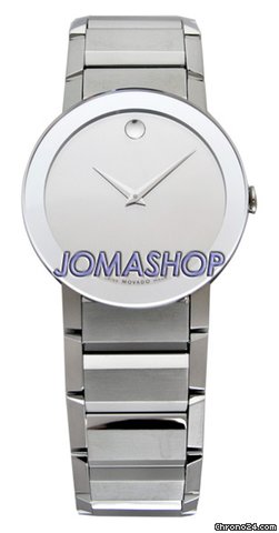 Movado Sapphire Mens Watch 0606093