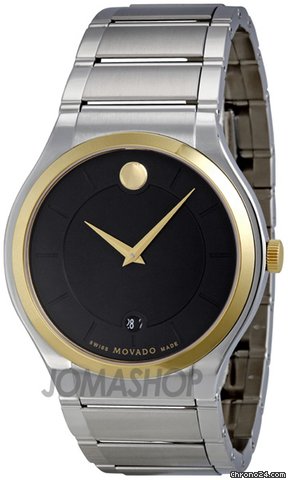 Movado Quadro Black Dial Two Tone Steel Case Mens Watch 0606480