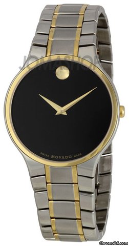 Movado Serio Mens Watch 0606388
