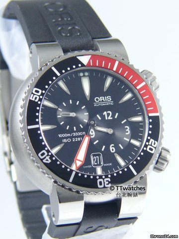Oris TT1 Professional Divers Regulator