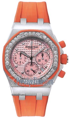Audemars Piguet Royal Oak Offshore Chronograph Lady