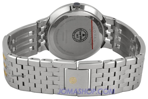 replica Movado Mens Esperanza Two-tone Watch 0606044 WATCHES 1 