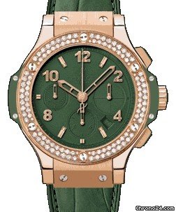 Hublot Black Tutti Frutti Dark Green Diamonds /D.S.R. NEW
