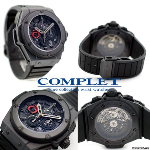 replica Hublot King power 48mm Alinghi  Limited 333 units REF710.01.010.RX. WATCHES 1 