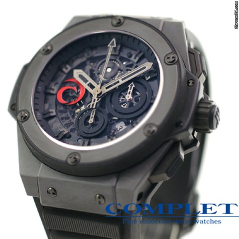 Hublot King power 48mm Alinghi  Limited 333 units REF710.01.010.RX.