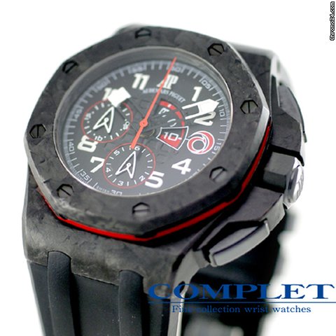 Audemars Piguet Royal Oak Offshore Team Alinghi Carbon  REF26062FS.OO.A002CA