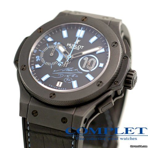 Hublot Big Bang  Diego Maradona 1 Limited Edition  REF.318.CI.1129.