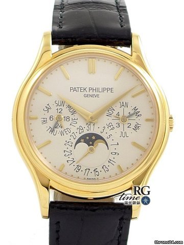 Patek Philippe Perpetual Calendar
