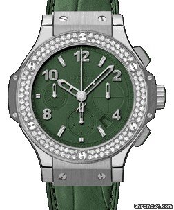 Hublot Tutti Frutti Dark Green Carat /D.S.R. NEW