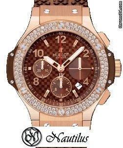 Hublot Big Bang Cappuccino Gold /D.S.R.  NEW