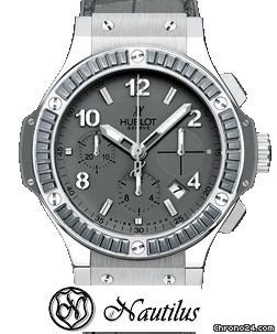 Hublot Big Bang Earl Grey   /D.S.R. NEW
