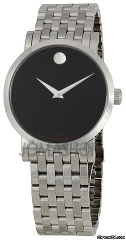 Movado Red Label Mens Watch 0606115