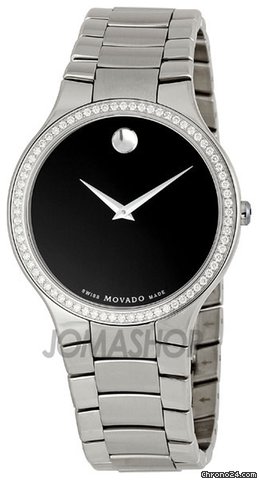 Movado Serio Mens Watch 0606384
