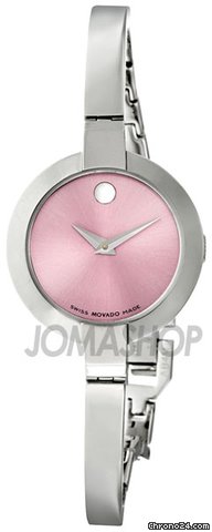 Movado Bela Ladies Watch 0606059