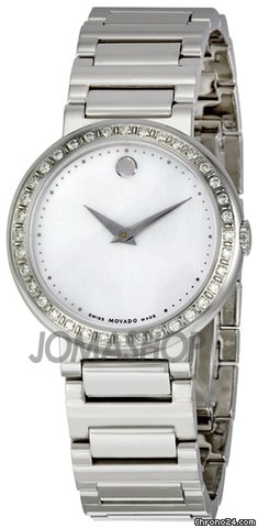 Movado Concerto Diamond Ladies Watch Watch