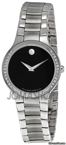 Movado Serio Quartz Ladies Watch 0606385