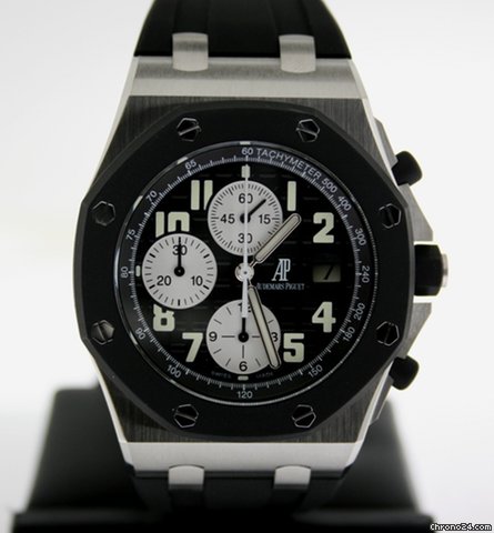 Audemars Piguet Royal Oak Offshore