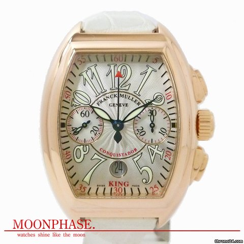 Franck Muller