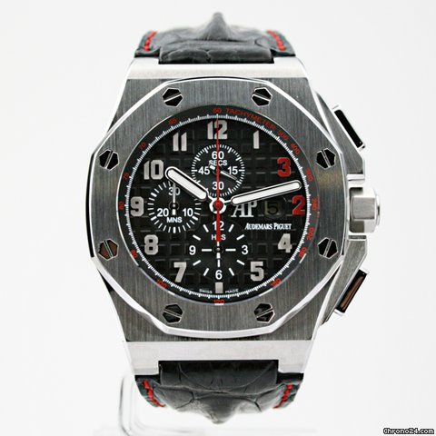 Audemars Piguet Royal Oak Offshore Collection Shaquille O'Neal