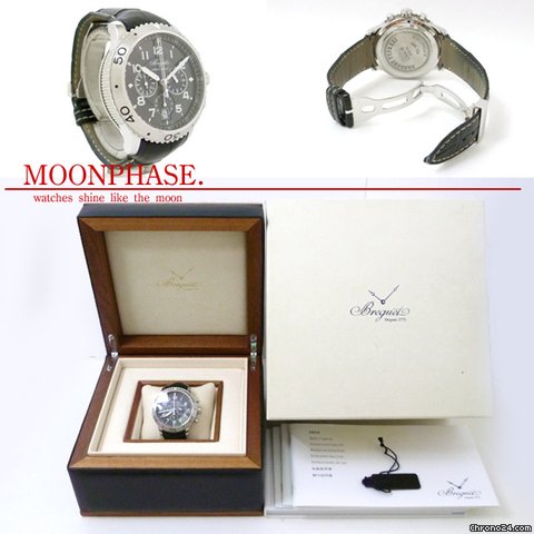replica Breguet Type XX SS WATCHES 1 