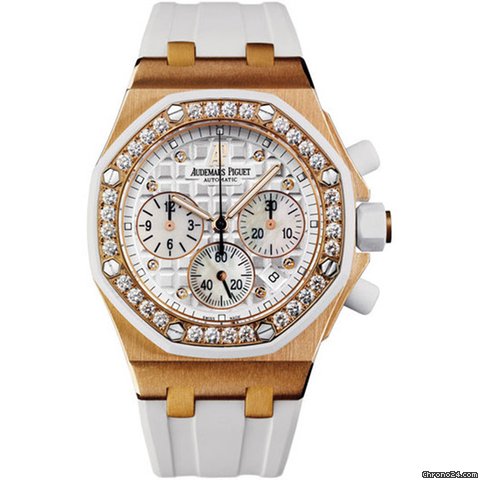 Audemars Piguet Royal Oak Offshore 260480K.ZZ.D010CA.0