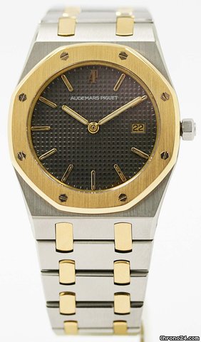 Audemars Piguet Royal Oak