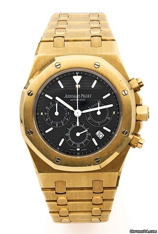 Audemars Piguet ROYAL OAK KASPAROV