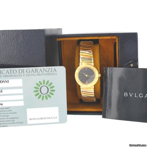 replica Bulgari Tubogas ref.BB 23 2T WATCHES 1 