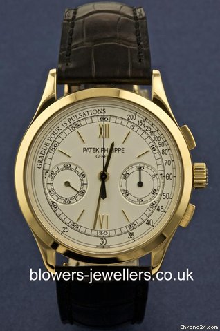Patek Philippe CH 29-535