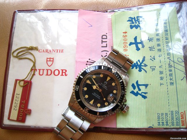 Tudor Rolex/Tudor 761OO Unpolished  Patina "Lolipop" w/ b&p