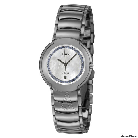 Rado Women's Coupole Jubile Watch
