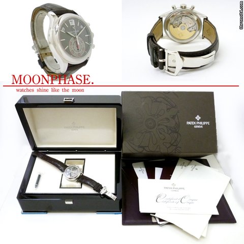 replica Patek Philippe WATCHES 1 