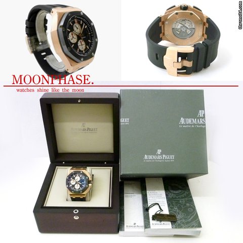 replica Audemars Piguet PG��44mm WATCHES 1 